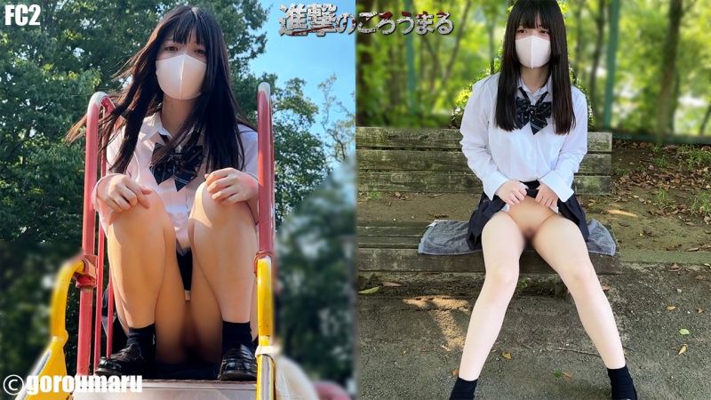 【個人拍攝106】露臉18歲的豐滿按摩妹 初次無遮臉拍攝，野外露出與中出後多次再注入後觀察陰道